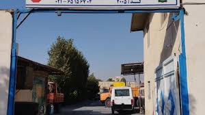 آموزشگاه رانندگی حکمت ملارد