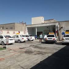 آموزشگاه رانندگی مطهری الیگودرز