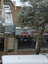 آموزشگاه رانندگی مقدم مشهد