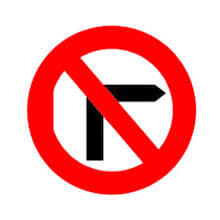 تابلو گردش به راست ممنوع