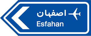 راهنمای مسیر