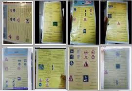 20 کارتکس ایین نامه