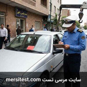 با کسانی که در مدت ضبط گواهینامه مبادرت به رانندگی کنند، چه برخوردی می‌شود؟