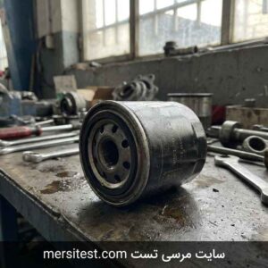 فیلتر روغن