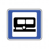 استراحت - کاروان