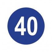 تابلو حداقل سرعت 40 کیلومتر