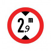 تابلو عبور با ارتفاع بیش از ۲٫۹ متر ممنوع