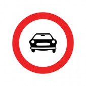 تابلو عبور سواری ممنوع