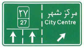 تابلو مستطیل افقی
