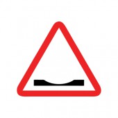 چاله