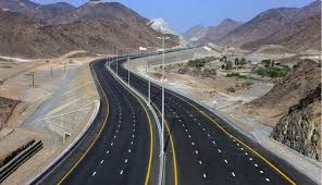 خط سوم آزادراه کجاست
