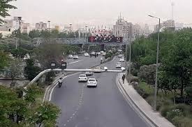 سرعت مقرره چیست