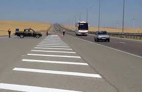 شانه راه چیست