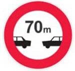 رعایت فاصله کمتر از ۷۰ متر ممنوع می‌باشد