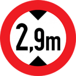 عبور با ارتفاع بیش از ۲.۹ متر ممنوع