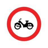 تابلوی عبور موتور گازی ممنوع