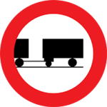 عبور کامیون یدکدار ممنوع