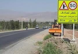مهمترین حادثه در جادههای خاکی و شنی کدام مورد است؟