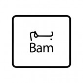 ورود به شهر