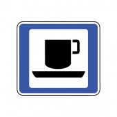 چایخانه
