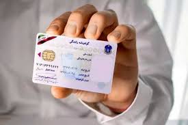 گواهینامه موتور بدون آزمون